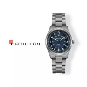 해밀턴 카키 필드 티타늄38mm  H70205140