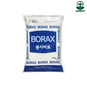 건도산업사 붕사비료 BORAX 1.5kg 수용성 관주용