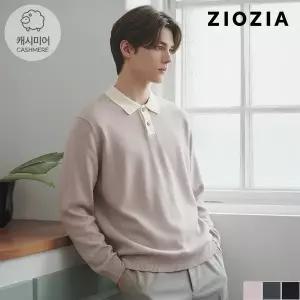 [지오지아][지오지아] 캐시미어 루즈핏 카라 니트 (ABC4ET1102_B)