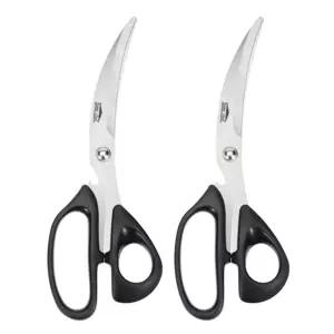 삼겹살 가위 2개 고기 김치 업소용 가정용 곡선가위