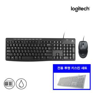로지텍 코리아 정품 MK200 유선 콤보 키보드 마우스 세트 한글 자판 전용 키스킨 세트