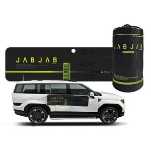 잡잡 자동차 도어가드 / 문콕방지패드/   간편설치 전차종   1p