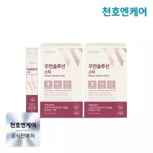 [NS홈쇼핑][천호엔케어] 우먼솔루션스틱 25g 28포 x 2박스 / 여성 갱년기 건강기능식품..[34491193]