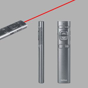 블루투스 무선 레이저 프리젠터 PPT 리모컨 레이져 포인트 빔포인터