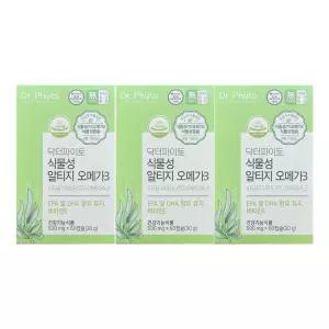 닥터파이토 식물성 알티지 오메가3 500mg x 60캡슐 3개 / 써클