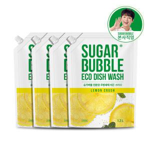 슈가버블 친환경 주방세제 레몬크러쉬 리필 1.2L x 4개