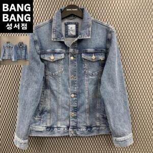 뱅뱅빅사이즈 HC04 봄남성 워싱스판 기본청자켓 라이크라 데님 캐주얼 자켓 BULD12
