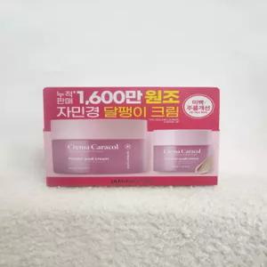 자민경 크레마카라콜 프리미어 달팽이 크림 50ml+30ml, 1개