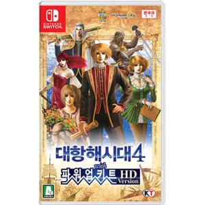 [중고] 스위치 대항해시대4 with 파워업키트 HD 버전 한글판 닌텐도 NS SWITCH