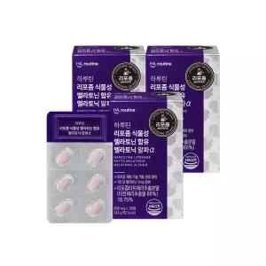 [하루틴] 리포좀 식물성 멜라토닌 함유 멜라토닉 알파 30정 3박스 (총 90정)