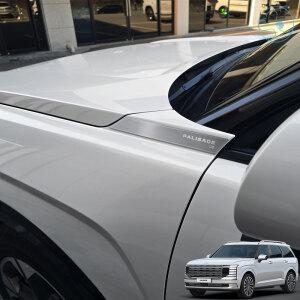 디올뉴 팰리세이드 알루미늄 본넷사이드 포인트 튜닝 몰딩 용품