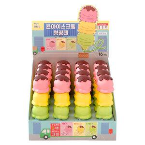 16개 조선문방구 콘아이스크림형광펜(3색)  1박스