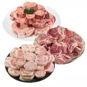 황금한우 사골1 +우족1 +잡뼈 1 보신용 3kg 