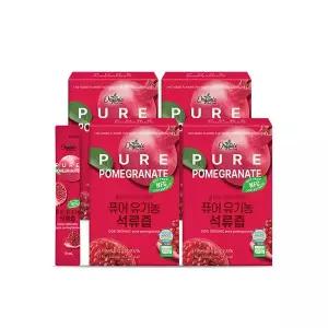 [보리보리/천호엔케어]퓨어 유기농 석류즙 10mL  30포 x 4박스/NFC착즙 100%유기농석류스틱