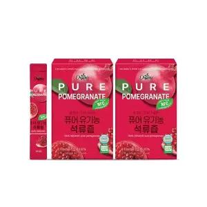 [보리보리/천호엔케어]퓨어 유기농 석류즙 10mL  30포 x 2박스/NFC착즙 100%유기농석류스틱/