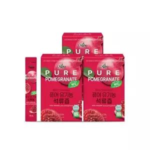 [보리보리/천호엔케어]퓨어 유기농 석류즙 10mL  30포 x 3박스/NFC착즙 100%유기농석류스틱