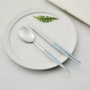 [모던하우스] 스크래치에 강한 세라믹코팅 수저세트 스카이