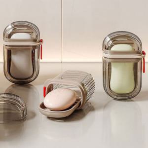 여행용 휴대 보관 비누 케이스