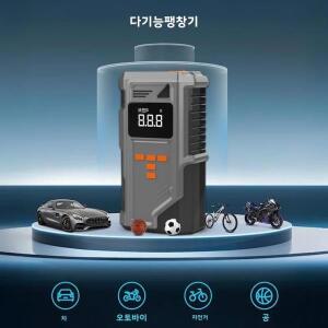 JKUOO Gen 2 자동차 점프 스타터 공기 압축기 및 보조베터리 휴대용 배터리 부스터 전기 오토바이 펌프