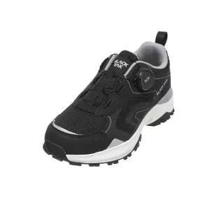 [롯데백화점]블랙야크 키즈 라이트업 ABKSHX4903