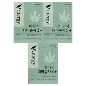 비너지 대마종자유 플러스 1000mg x 30캡슐 3개 / 써클