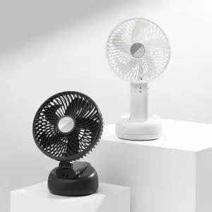 프롬비 빅팬 휴대용 폴더블 선풍기 FB150 본품