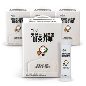 설빙 검은콩 미숫가루 달달한 전통음료 50입*4팩