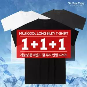 3장 목 늘어짐 없는 기능성 오버핏 쿨드라이 롱 라운드 메쉬 무지 반팔 등산 스포츠 쿨티셔츠