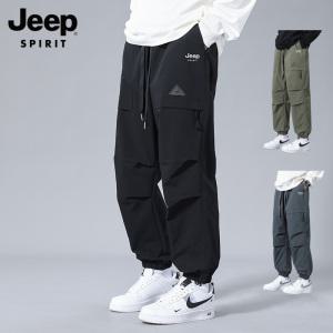 JEEP 지프 봄 여름 남성 작업복바지 등산복 아웃도어 전술 카고 빅사이즈