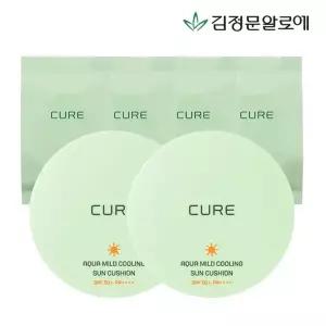 [김정문알로에] 큐어 아쿠아 마일드 선쿠션 본품 2개+리필4개