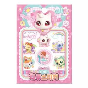 아트박스 학산문화사 위시캣 시즌1 타투 스티커 - 아이냥