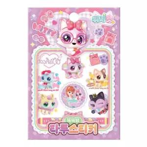 아트박스 학산문화사 위시캣 시즌1 타투 스티커 - 똑똑냥