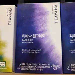스타벅스 티바나 얼그레이 티백 12개입 1박스