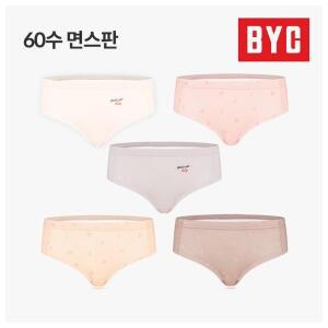BYC 여성 고급 60수 면스판 미디 삼각팬티 5매입 WNP2216