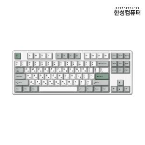 한성컴퓨터 GK797PRO 메탈화이트 딥블루 뽀송 저소음 적축 38g 유무선키보드