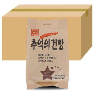 제주농연 추억의 건빵 155gx30개(1박스)