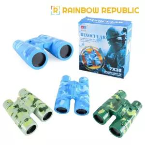 PV 밀리터리 쌍안경/망원경/쌍망원경/뮤지컬/콘서트용/경기/관람/경기관람/관람용/경기용/공연/여행용/공연