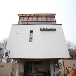 [충남 펜션] 공주 뿌띠뿌띠펜션 (공주,동학사,세종)