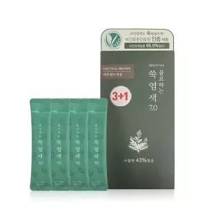 [NS홈쇼핑]베네자임 물로하는 쑥염색7.0 내추럴브라운 [10gx4]기획세트..[35254239]