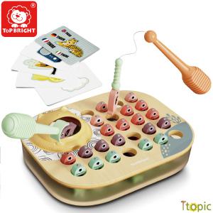 탑브라이트 ABC 자석낚시놀이 게임세트 (#121124)