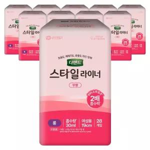 디펜드 스타일 라이너 여성 무향 롱 28개입 10팩