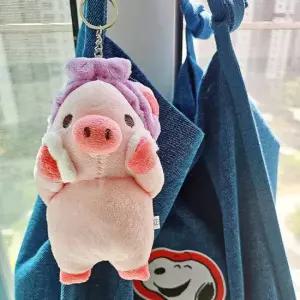아트박스 알럽하우스 복돼지 귀여운선물 미모의 돼지 인형 키링 가방고리