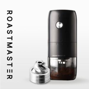 로스트마스터 무선 전동 커피그라인더 원두 전동커피분쇄기