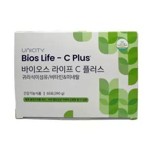 유니시티 바이오스 라이프 C 플러스 씨플러스