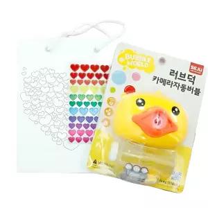 어린이집 생일답례품 여름활동용 자동버블 카메라/ 바깥놀이용품 비누방울건 오감발달