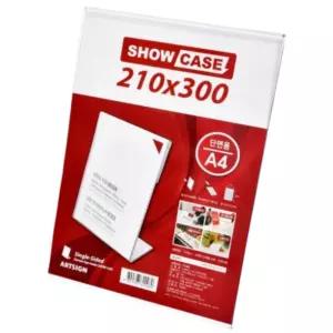 아크릴 POP L자형 꽂이 A4 (210mmx300mm) 메뉴판 테이블 쇼케이스 안내판 - 세로형(단면)