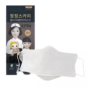 미세먼지 비말방지 국내생산 KF94 황사마스크 50개/ 기름튐차단 출퇴근용 김치공장용