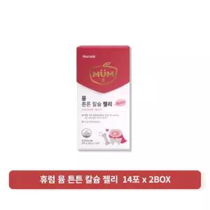 휴럼 뮴 튼튼 칼슘 젤리 20g 14포