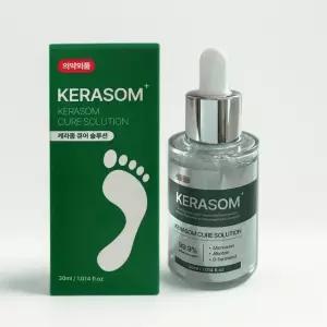 케라좀 큐어 솔루션 문제성 발톱 손톱 의약외품 30ml 1개