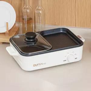 [Domus] 도무스 두판 미니 전기그릴 DG-1000